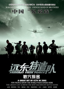 看的免费污污网站