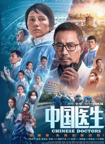 在线视频一区二区
